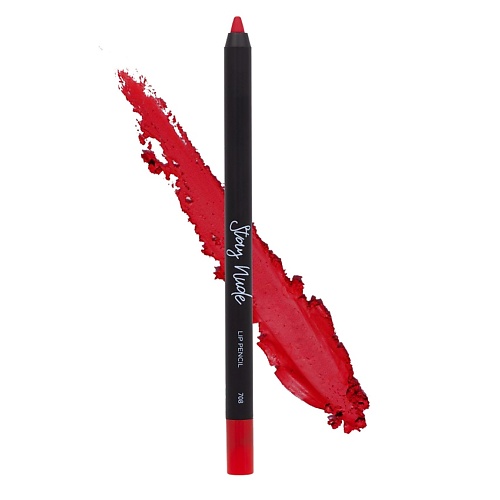 PARISA COSMETICS Карандаш для губ с матовым покрытием, Карандаш для губ с матовым покрытием
PARISA COSMETICS Карандаш для губ с матовым покрытием, Карандаш для губ с матовым покрытием