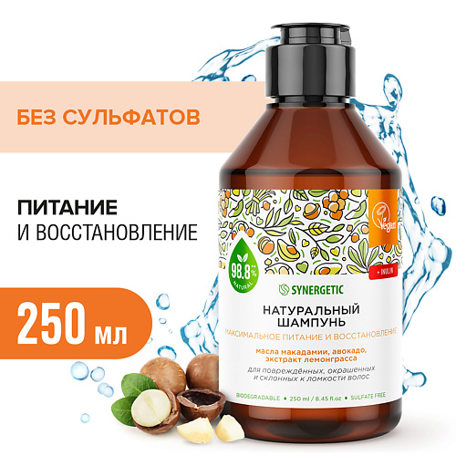 SYNERGETIC Шампунь "Максимальное питание и восстановление" натуральный-бессульфатный 250.0, Шампунь "Максимальное питание и восстановление" натуральный-бессульфатный
SYNERGETIC Шампунь "Максимальное питание и восстановление" натуральный-бессульфатный 250.0, Шампунь "Максимальное питание и восстановление" натуральный-бессульфатный