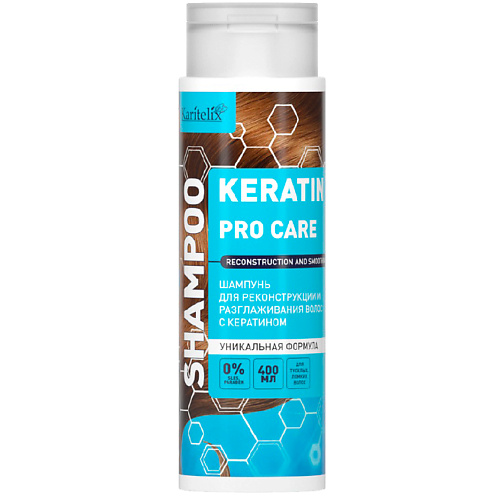 KARITELIX KERATIN Шампунь для реконструкции и разглаживания волос 400, KERATIN Шампунь для реконструкции и разглаживания волос
KARITELIX KERATIN Шампунь для реконструкции и разглаживания волос 400, KERATIN Шампунь для реконструкции и разглаживания волос