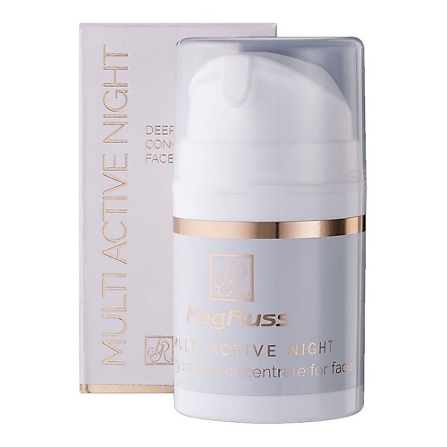MAGRUSS Крем ночной для лица Multi Active Night, Крем ночной для лица Multi Active Night
MAGRUSS Крем ночной для лица Multi Active Night, Крем ночной для лица Multi Active Night