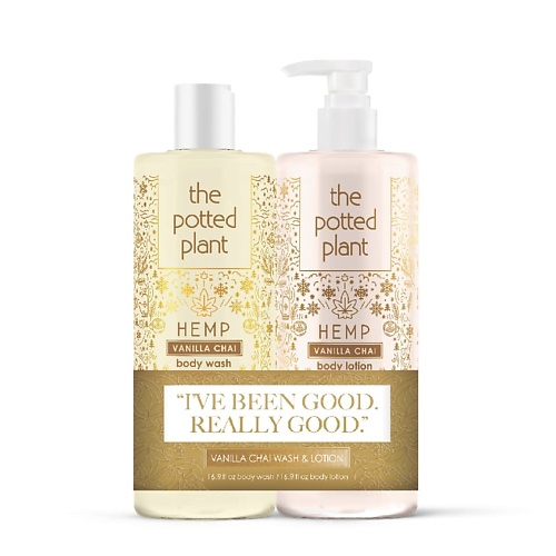 THE POTTED PLANT Набор расслабляющих средств для ухода за телом Vanilla Chai Duo Bundle, Набор расслабляющих средств для ухода за телом Vanilla Chai Duo Bundle
THE POTTED PLANT Набор расслабляющих средств для ухода за телом Vanilla Chai Duo Bundle, Набор расслабляющих средств для ухода за телом Vanilla Chai Duo Bundle