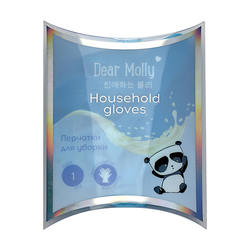 DEAR MOLLY Перчатки для уборки голубые Dear Molly, Перчатки для уборки голубые Dear Molly
DEAR MOLLY Перчатки для уборки голубые Dear Molly, Перчатки для уборки голубые Dear Molly