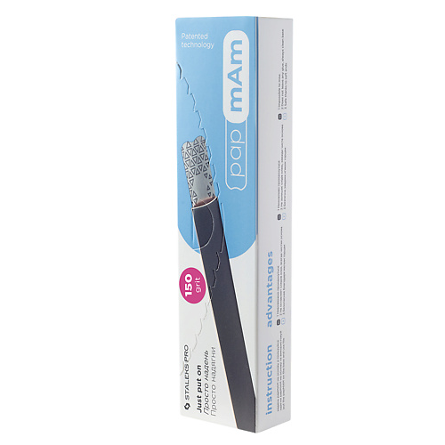 STALEKS Cменные файлы papmAm для пилки прямой Staleks Pro Expert 22, 150 грит 1.0, Cменные файлы papmAm для пилки прямой Staleks Pro Expert 22, 150 грит
STALEKS Cменные файлы papmAm для пилки прямой Staleks Pro Expert 22, 150 грит 1.0, Cменные файлы papmAm для пилки прямой Staleks Pro Expert 22, 150 грит