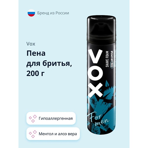 VOX Пена для бритья FOR MEN ментол и экстракт алоэ вера 200.0, Пена для бритья FOR MEN ментол и экстракт алоэ вера
VOX Пена для бритья FOR MEN ментол и экстракт алоэ вера 200.0, Пена для бритья FOR MEN ментол и экстракт алоэ вера