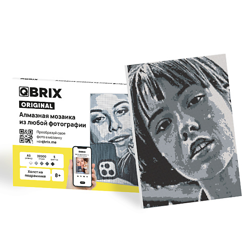 QBRIX Алмазная фото-мозаика на подрамнике ORIGINAL А3, сборка картины по своей фотографии, Алмазная фото-мозаика на подрамнике ORIGINAL А3, сборка картины по своей фотографии
QBRIX Алмазная фото-мозаика на подрамнике ORIGINAL А3, сборка картины по своей фотографии, Алмазная фото-мозаика на подрамнике ORIGINAL А3, сборка картины по своей фотографии