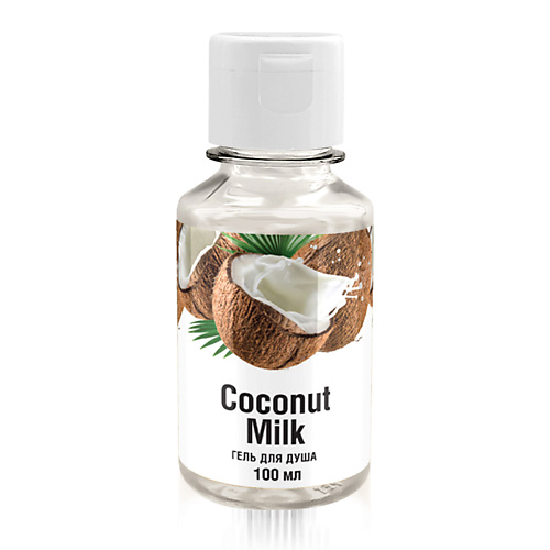 BELLERIVE Гель для душа парфюмированный Сoconut milk 100.0, Гель для душа парфюмированный Сoconut milk
BELLERIVE Гель для душа парфюмированный Сoconut milk 100.0, Гель для душа парфюмированный Сoconut milk