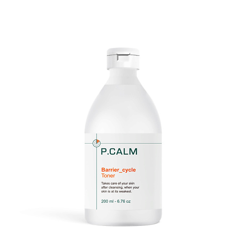 P.CALM Восстанавливающий тонер Barrier Cycle Toner 200.0, Восстанавливающий тонер Barrier Cycle Toner
P.CALM Восстанавливающий тонер Barrier Cycle Toner 200.0, Восстанавливающий тонер Barrier Cycle Toner