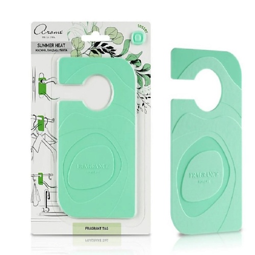 AEP Ароматизатор для дома "Fragrant Tag 20.0, Ароматизатор для дома "Fragrant Tag
AEP Ароматизатор для дома "Fragrant Tag 20.0, Ароматизатор для дома "Fragrant Tag