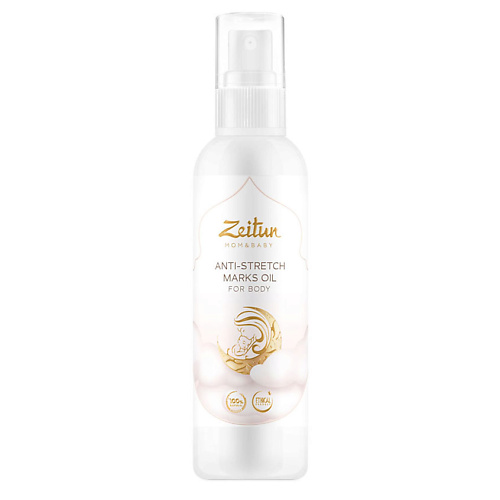 ZEITUN Масло против растяжек Mom&Baby. Anti-Stretch Marks Oil, Масло против растяжек Mom&Baby. Anti-Stretch Marks Oil
ZEITUN Масло против растяжек Mom&Baby. Anti-Stretch Marks Oil, Масло против растяжек Mom&Baby. Anti-Stretch Marks Oil