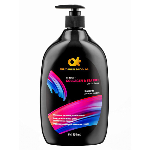 OK PROFESSIONAL Шампунь Color Care для окрашенных волоc 950, Шампунь Color Care для окрашенных волоc
OK PROFESSIONAL Шампунь Color Care для окрашенных волоc 950, Шампунь Color Care для окрашенных волоc