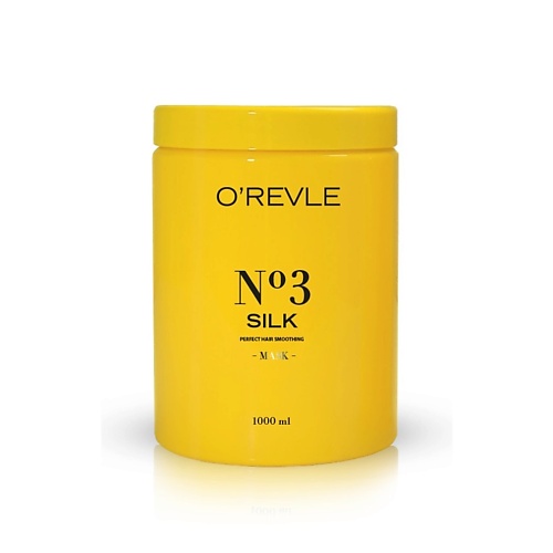 O`REVLE Увлажняющая маска для тонких и сухих волос Silk №3 1000.0, Увлажняющая маска для тонких и сухих волос Silk №3
O`REVLE Увлажняющая маска для тонких и сухих волос Silk №3 1000.0, Увлажняющая маска для тонких и сухих волос Silk №3