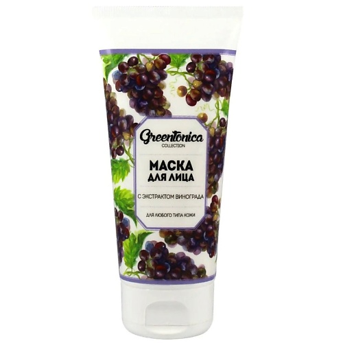 CHARMCLEO COSMETIC Маска с экстрактом винограда 100.0, Маска с экстрактом винограда
CHARMCLEO COSMETIC Маска с экстрактом винограда 100.0, Маска с экстрактом винограда