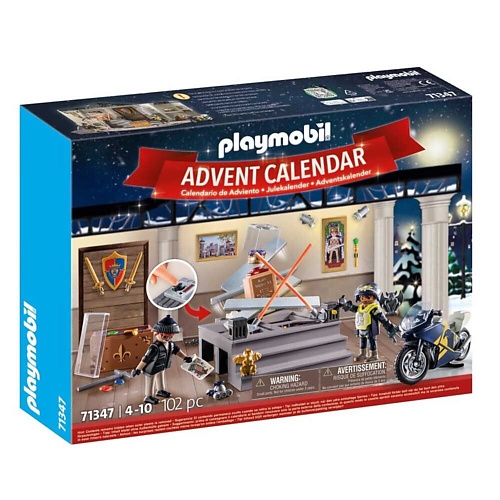 PLAYMOBIL Адвент-календарь Кража в полицейском музее 1.0, Адвент-календарь Кража в полицейском музее
PLAYMOBIL Адвент-календарь Кража в полицейском музее 1.0, Адвент-календарь Кража в полицейском музее