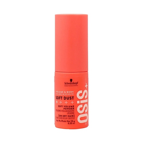 OSIS+ Мягкая пудра для придания объема волосам Soft Dust 10.0, Мягкая пудра для придания объема волосам Soft Dust
OSIS+ Мягкая пудра для придания объема волосам Soft Dust 10.0, Мягкая пудра для придания объема волосам Soft Dust