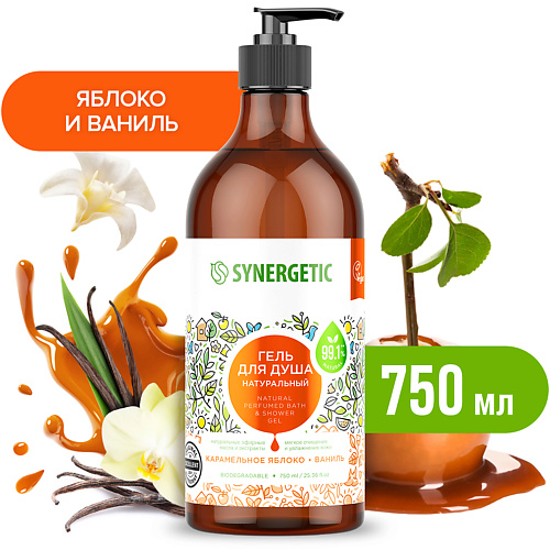 SYNERGETIC Гель для душа "Карамельное яблоко и ваниль" 750.0, Гель для душа "Карамельное яблоко и ваниль"
SYNERGETIC Гель для душа "Карамельное яблоко и ваниль" 750.0, Гель для душа "Карамельное яблоко и ваниль"