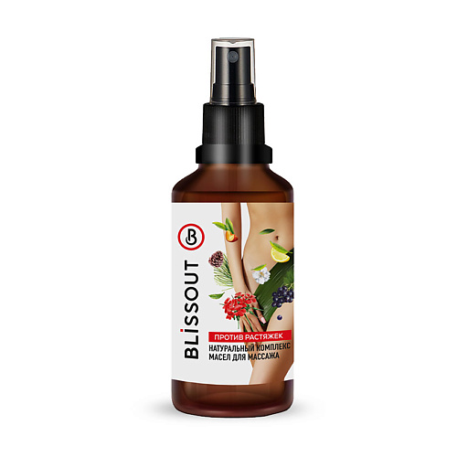 BLISSOUT Массажное масло комплекс Против растяжек 100, Массажное масло комплекс Против растяжек
BLISSOUT Массажное масло комплекс Против растяжек 100, Массажное масло комплекс Против растяжек