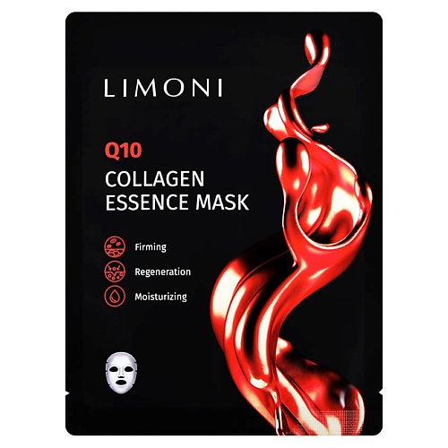 LIMONI Маска для лица тканевая антивозрастная с коэнзимом Q10 и коллагеном 1.0, Маска для лица тканевая антивозрастная с коэнзимом Q10 и коллагеном
LIMONI Маска для лица тканевая антивозрастная с коэнзимом Q10 и коллагеном 1.0, Маска для лица тканевая антивозрастная с коэнзимом Q10 и коллагеном