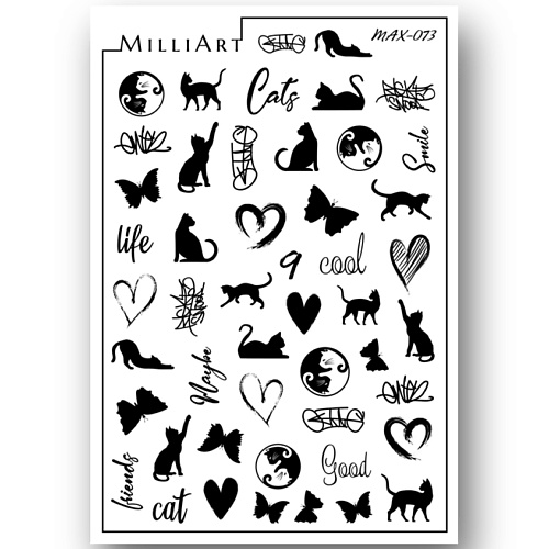 MILLIART NAILS Слайдер дизайн для ногтей 2D MAX-073, Слайдер дизайн для ногтей 2D MAX-073
MILLIART NAILS Слайдер дизайн для ногтей 2D MAX-073, Слайдер дизайн для ногтей 2D MAX-073