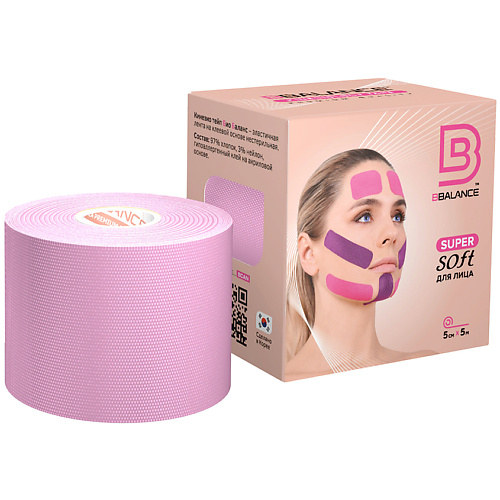 BBALANCE Кинезио тейп для лица Super Soft Tape для чувствительной кожи, сакура, Кинезио тейп для лица Super Soft Tape для чувствительной кожи, сакура
BBALANCE Кинезио тейп для лица Super Soft Tape для чувствительной кожи, сакура, Кинезио тейп для лица Super Soft Tape для чувствительной кожи, сакура