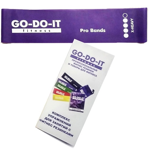 GO-DO-IT Фитнес резинка STANDARD, 5 см ширина, сопротивление 10 - 12 кг, Фитнес резинка STANDARD, 5 см ширина, сопротивление 10 - 12 кг
GO-DO-IT Фитнес резинка STANDARD, 5 см ширина, сопротивление 10 - 12 кг, Фитнес резинка STANDARD, 5 см ширина, сопротивление 10 - 12 кг