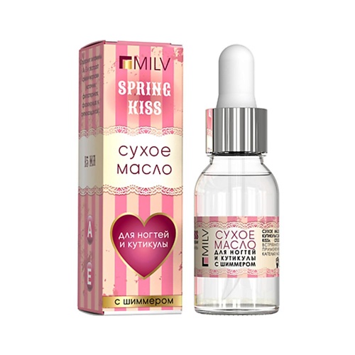 MILV Сухое укрепляющее масло для ногтей с шиммером SPRING KISS Прозрачное 15, Сухое укрепляющее масло для ногтей с шиммером SPRING KISS Прозрачное
MILV Сухое укрепляющее масло для ногтей с шиммером SPRING KISS Прозрачное 15, Сухое укрепляющее масло для ногтей с шиммером SPRING KISS Прозрачное
