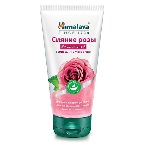 HIMALAYA SINCE 1930 Гель для умывания мицеллярный "Сияние розы", Гель для умывания мицеллярный "Сияние розы"
HIMALAYA SINCE 1930 Гель для умывания мицеллярный "Сияние розы", Гель для умывания мицеллярный "Сияние розы"