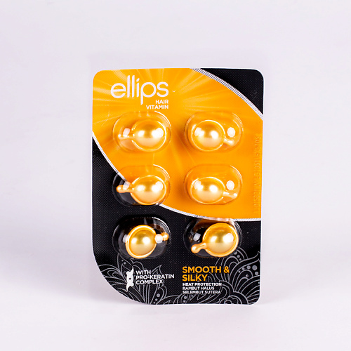 ELLIPS Hair Vitamin Smooth&Silky. Масло для увлажнения, восстановления волос 6.0, Hair Vitamin Smooth&Silky. Масло для увлажнения, восстановления волос
ELLIPS Hair Vitamin Smooth&Silky. Масло для увлажнения, восстановления волос 6.0, Hair Vitamin Smooth&Silky. Масло для увлажнения, восстановления волос