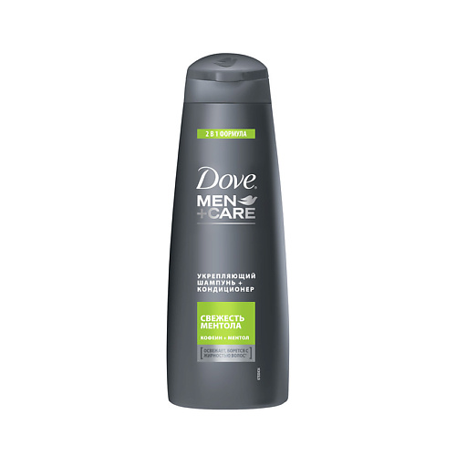 DOVE Шампунь-кондиционер урепляющий 2 в 1 свежесть ментола Men Care, Шампунь-кондиционер урепляющий 2 в 1 свежесть ментола Men Care
DOVE Шампунь-кондиционер урепляющий 2 в 1 свежесть ментола Men Care, Шампунь-кондиционер урепляющий 2 в 1 свежесть ментола Men Care