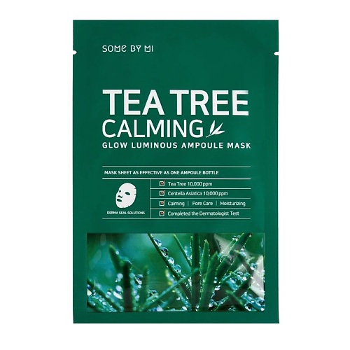 SOME BY MI Маска для лица ампульная тканевая с экстрактом чайного дерева Tea Tree Calming, Маска для лица ампульная тканевая с экстрактом чайного дерева Tea Tree Calming
SOME BY MI Маска для лица ампульная тканевая с экстрактом чайного дерева Tea Tree Calming, Маска для лица ампульная тканевая с экстрактом чайного дерева Tea Tree Calming