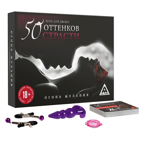 ECSTAS Игра для двоих На 50 оттенков откровеннее 4 в 1, Игра для двоих На 50 оттенков откровеннее 4 в 1
ECSTAS Игра для двоих На 50 оттенков откровеннее 4 в 1, Игра для двоих На 50 оттенков откровеннее 4 в 1