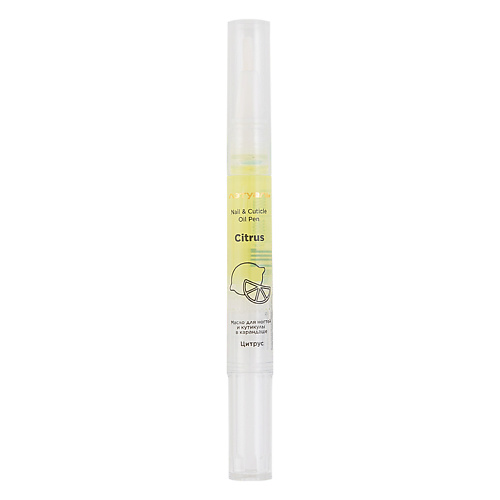 ЛЭТУАЛЬ Масло для ногтей и кутикулы в карандаше, цитрус NAIL PEN, Масло для ногтей и кутикулы в карандаше, цитрус NAIL PEN
ЛЭТУАЛЬ Масло для ногтей и кутикулы в карандаше, цитрус NAIL PEN, Масло для ногтей и кутикулы в карандаше, цитрус NAIL PEN