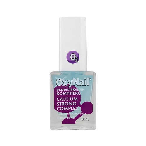 OXYNAIL Укрепляющий лак, Calcium Strong Complex 10.0, Укрепляющий лак, Calcium Strong Complex
OXYNAIL Укрепляющий лак, Calcium Strong Complex 10.0, Укрепляющий лак, Calcium Strong Complex
