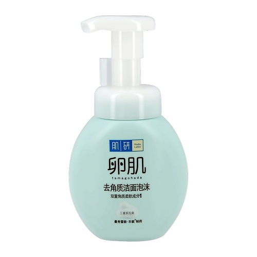 HADA LABO Пенка для умывания TAMAGOHADA с aha и bha-кислотами 160, Пенка для умывания TAMAGOHADA с aha и bha-кислотами
HADA LABO Пенка для умывания TAMAGOHADA с aha и bha-кислотами 160, Пенка для умывания TAMAGOHADA с aha и bha-кислотами