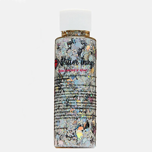 GLITTER THINGS Блестки глиттер для лица и тела Галактика Центавра, Блестки глиттер для лица и тела Галактика Центавра
GLITTER THINGS Блестки глиттер для лица и тела Галактика Центавра, Блестки глиттер для лица и тела Галактика Центавра