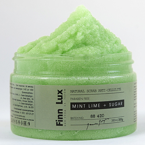 FINNLUX Скраб антицеллюлитный для тела "Mint Lime Sugar" сахарный, с маслом мяты перечной и лаймом 300.0, Скраб антицеллюлитный для тела "Mint Lime Sugar" сахарный, с маслом мяты перечной и лаймом
FINNLUX Скраб антицеллюлитный для тела "Mint Lime Sugar" сахарный, с маслом мяты перечной и лаймом 300.0, Скраб антицеллюлитный для тела "Mint Lime Sugar" сахарный, с маслом мяты перечной и лаймом