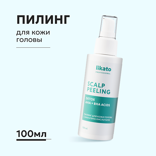 LIKATO Пилинг для кожи головы от жирных корней и перхоти с АНА и ВНА кислотами 100.0, Пилинг для кожи головы от жирных корней и перхоти с АНА и ВНА кислотами
LIKATO Пилинг для кожи головы от жирных корней и перхоти с АНА и ВНА кислотами 100.0, Пилинг для кожи головы от жирных корней и перхоти с АНА и ВНА кислотами