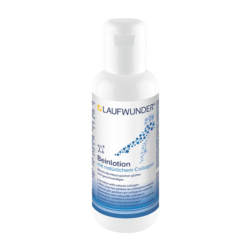 LAUFWUNDER Лосьон для ног с коллагеном Beinlotion 200.0, Лосьон для ног с коллагеном Beinlotion
LAUFWUNDER Лосьон для ног с коллагеном Beinlotion 200.0, Лосьон для ног с коллагеном Beinlotion