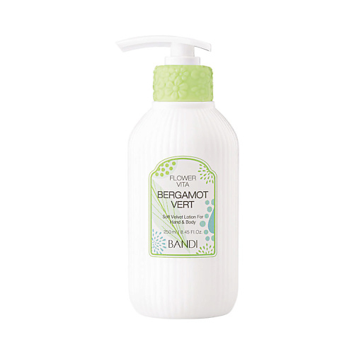 BANDI Лосьон для рук и тела Бергамот FLOWER VITA BERGAMOT VERT 250.0, Лосьон для рук и тела Бергамот FLOWER VITA BERGAMOT VERT
BANDI Лосьон для рук и тела Бергамот FLOWER VITA BERGAMOT VERT 250.0, Лосьон для рук и тела Бергамот FLOWER VITA BERGAMOT VERT