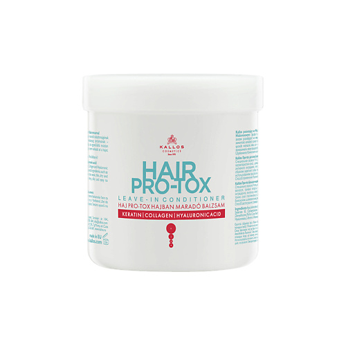 KALLOS COSMETICS Профессиональная маска для волос с кератином и коллагеном HAIR PRO-TOX 500.0, Профессиональная маска для волос с кератином и коллагеном HAIR PRO-TOX
KALLOS COSMETICS Профессиональная маска для волос с кератином и коллагеном HAIR PRO-TOX 500.0, Профессиональная маска для волос с кератином и коллагеном HAIR PRO-TOX