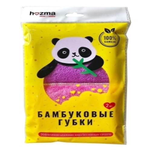 HOZMA Набор из бамбуковых губок премиум-класса, Набор из бамбуковых губок премиум-класса
HOZMA Набор из бамбуковых губок премиум-класса, Набор из бамбуковых губок премиум-класса