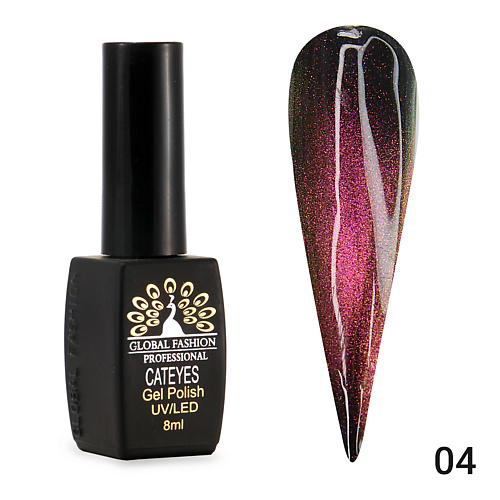 GLOBAL FASHION Гель лак кошачий глаз 24D Galactic 01, Гель лак кошачий глаз 24D Galactic 01
GLOBAL FASHION Гель лак кошачий глаз 24D Galactic 01, Гель лак кошачий глаз 24D Galactic 01