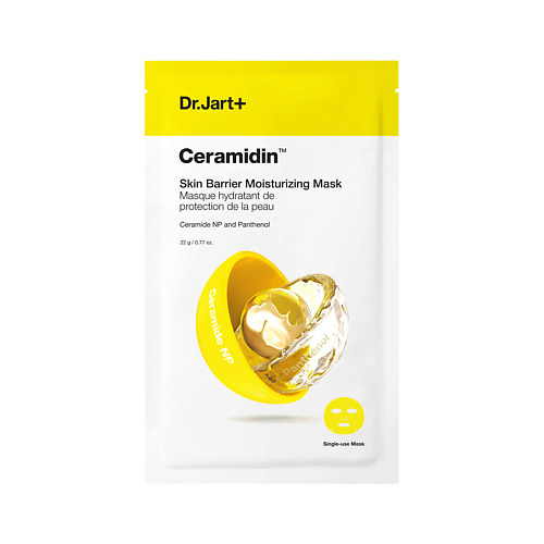 DR. JART+ Увлажняющая маска для лица Ceramid Skin Moisturizing Mask, Увлажняющая маска для лица Ceramid Skin Moisturizing Mask
DR. JART+ Увлажняющая маска для лица Ceramid Skin Moisturizing Mask, Увлажняющая маска для лица Ceramid Skin Moisturizing Mask