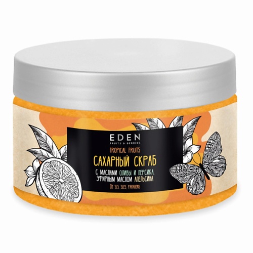 EDEN Скраб для тела сахарный Tropical fruits 250.0, Скраб для тела сахарный Tropical fruits
EDEN Скраб для тела сахарный Tropical fruits 250.0, Скраб для тела сахарный Tropical fruits