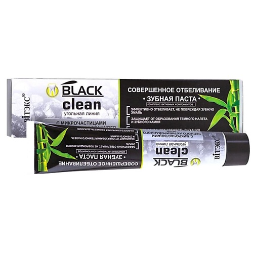 ВИТЭКС BLACK CLEAN Зубная паста "Совершенное отбеливание" 85, BLACK CLEAN Зубная паста "Совершенное отбеливание"
ВИТЭКС BLACK CLEAN Зубная паста "Совершенное отбеливание" 85, BLACK CLEAN Зубная паста "Совершенное отбеливание"