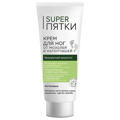 FITO КОСМЕТИК Крем для ног от мозолей и натоптышей SUPER ПЯТКИ 75.0, Крем для ног от мозолей и натоптышей SUPER ПЯТКИ
FITO КОСМЕТИК Крем для ног от мозолей и натоптышей SUPER ПЯТКИ 75.0, Крем для ног от мозолей и натоптышей SUPER ПЯТКИ