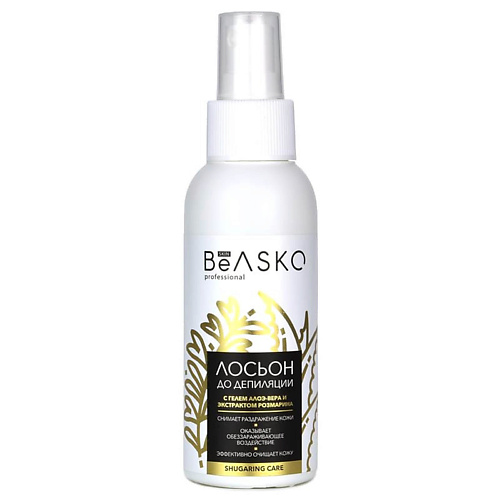 BEASKO SKIN Лосьон до депиляции с гелем алоэ-вера и экстрактом розмарина Shugaring Care 100.0, Лосьон до депиляции с гелем алоэ-вера и экстрактом розмарина Shugaring Care
BEASKO SKIN Лосьон до депиляции с гелем алоэ-вера и экстрактом розмарина Shugaring Care 100.0, Лосьон до депиляции с гелем алоэ-вера и экстрактом розмарина Shugaring Care
