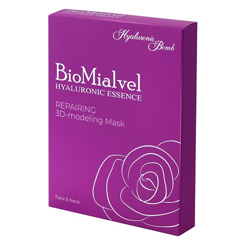 BIOMIALVEL Набор восстанавливающих масок на основе эссенции гиалуроновой кислоты для лица и шеи, Набор восстанавливающих масок на основе эссенции гиалуроновой кислоты для лица и шеи
BIOMIALVEL Набор восстанавливающих масок на основе эссенции гиалуроновой кислоты для лица и шеи, Набор восстанавливающих масок на основе эссенции гиалуроновой кислоты для лица и шеи