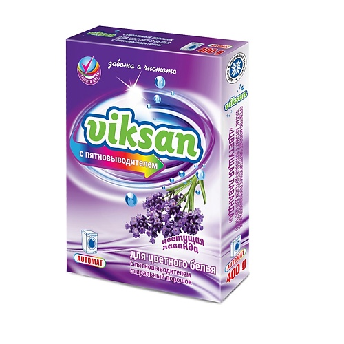 AQUASAN Стиральный порошок"VIKSAN"для цветного "Цветущая лаванда" Автомат с пятновыводителем, Стиральный порошок"VIKSAN"для цветного "Цветущая лаванда" Автомат с пятновыводителем
AQUASAN Стиральный порошок"VIKSAN"для цветного "Цветущая лаванда" Автомат с пятновыводителем, Стиральный порошок"VIKSAN"для цветного "Цветущая лаванда" Автомат с пятновыводителем