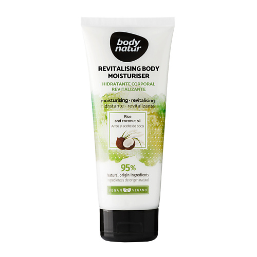 BODY NATUR Крем для тела рис и кокосовое масло Revitalising Body Moisturiser, Крем для тела рис и кокосовое масло Revitalising Body Moisturiser
BODY NATUR Крем для тела рис и кокосовое масло Revitalising Body Moisturiser, Крем для тела рис и кокосовое масло Revitalising Body Moisturiser