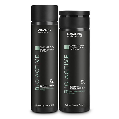LUNALINE Набор для объема, роста и укрепления волос BIO ACTIVE шампунь, бальзам-кондиционер, Набор для объема, роста и укрепления волос BIO ACTIVE шампунь, бальзам-кондиционер
LUNALINE Набор для объема, роста и укрепления волос BIO ACTIVE шампунь, бальзам-кондиционер, Набор для объема, роста и укрепления волос BIO ACTIVE шампунь, бальзам-кондиционер